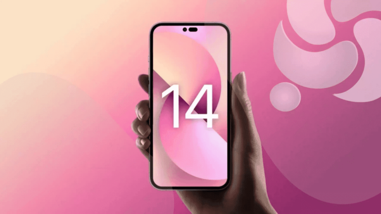 IPhone 14 ¿Cuál es su fecha de lanzamiento?